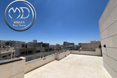 PHOTO-2025-08-09-17-09-43 (14) (نسخ)