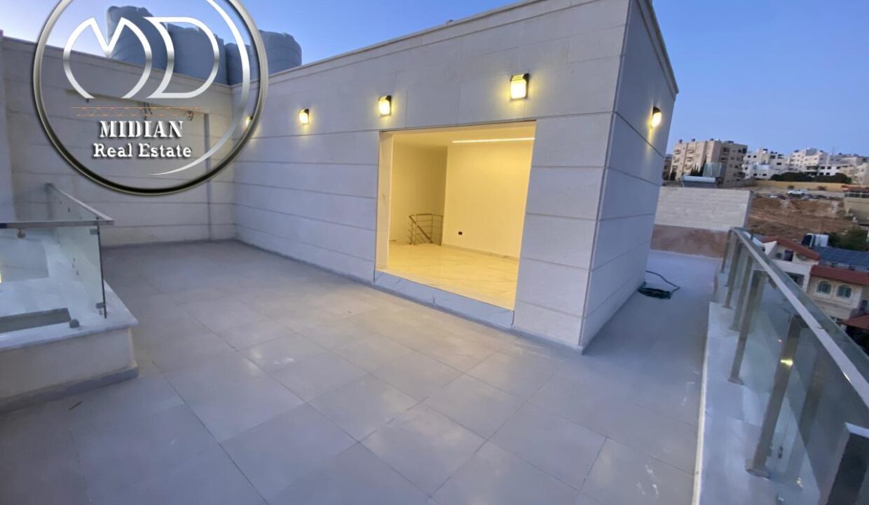 IMG-20250921-WA0029 (نسخ)