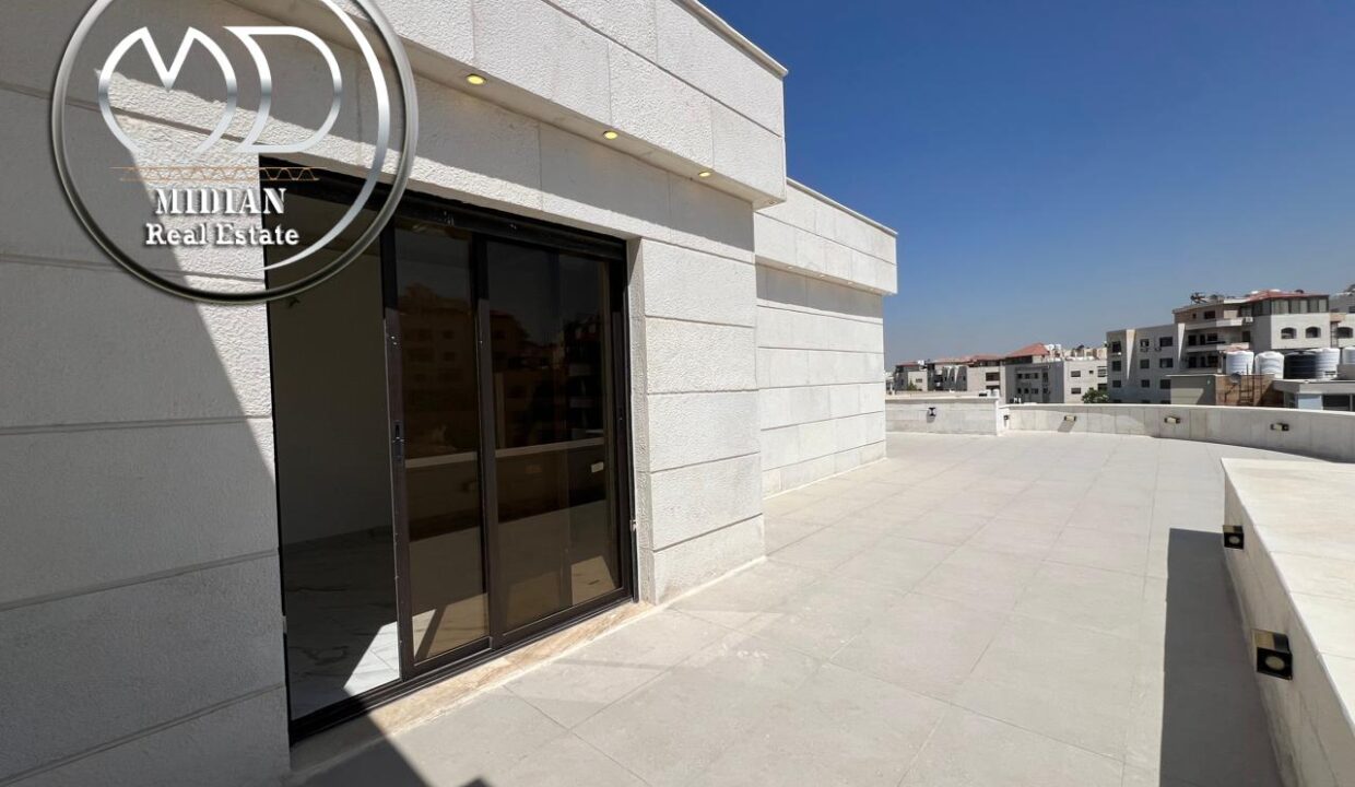 PHOTO-2025-09-16-17-41-44 (2) ن