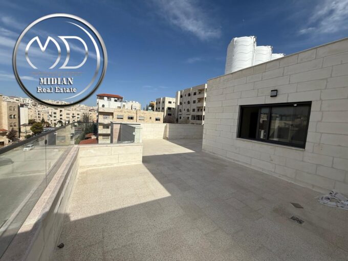 شقة دوبلكس جديدة للبيع طابق أخير مع رووف ضاحية الرشيد مساحة 190م مع تراسات اطلالة جميلة بسعر مميز