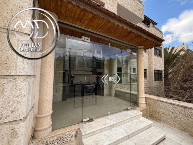 شقة أرضية فارغة للايجار عبدون مساحة 230م 4 نوم تشطيبات و ديكورات عصرية فاخرة تصلح للأجانب و الهيئات الدبلوماسية