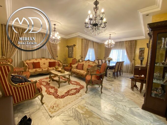 شقة للبيع ام السماق مساحة 155م طابق ثاني سوبر ديلوكس اطلالة جميلة تصلح للاستثمار بسعر مميز